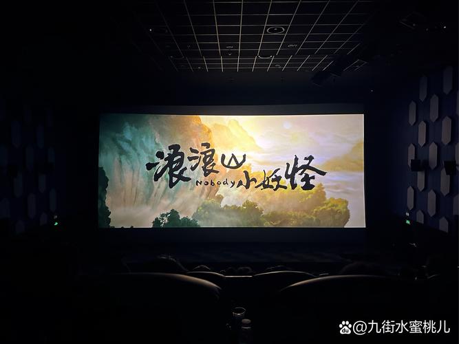 神马影院在线老子神马影院：2025最新高清影视免费观看，热门电视剧、电影、综艺全集无广告播放