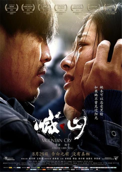 精品区久久久久久的相关介绍