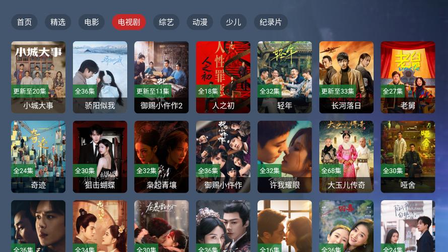 少妇逼逼av的相关介绍