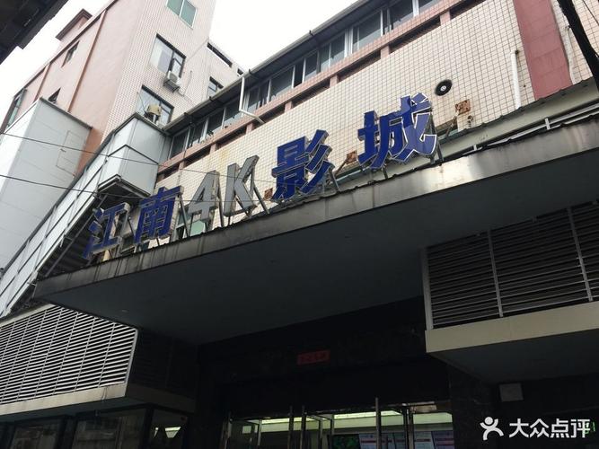 日女人逼免费看的相关介绍