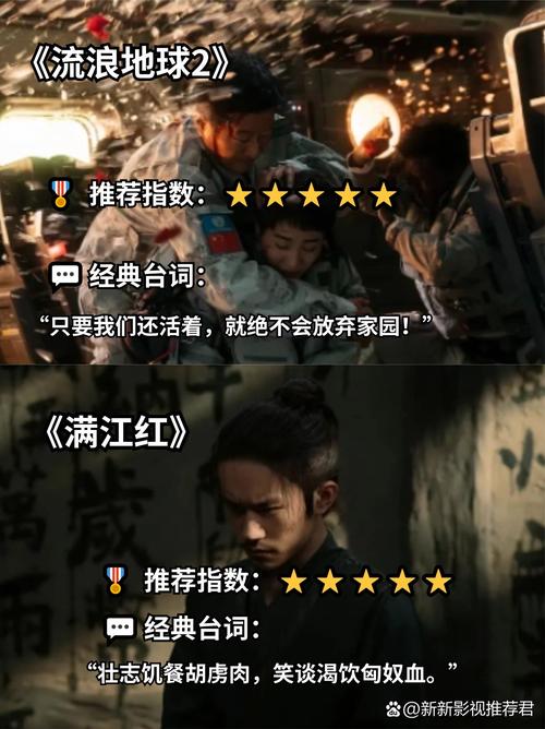 唐人街影院 - 在线观看最新热门电影电视剧 | 免费高清影视资源 | 海外华人追剧首选平台