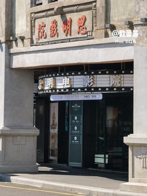 yy4080高清影院免费在线观看，最新大片高清流畅无广告