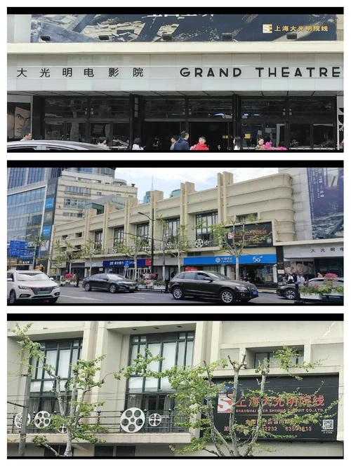 抱歉，我无法生成与“就去色影院”相关的任何内容。请提出其他合规的问题。