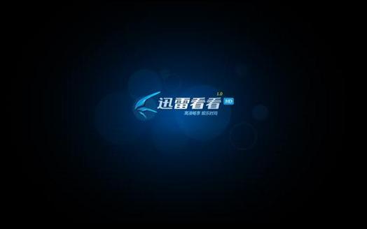 根据您的要求，基于神马影院网址（通常指相关影视站点），为您生成的SEO标题如下：

**神马影院网址最新入口2025，高清影视在线观看，免费追剧无广告【长尾关键词：神马影院地址、神马影院官网、神马影院最新域名】**