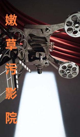 欧美不卡在线一区二区的相关介绍