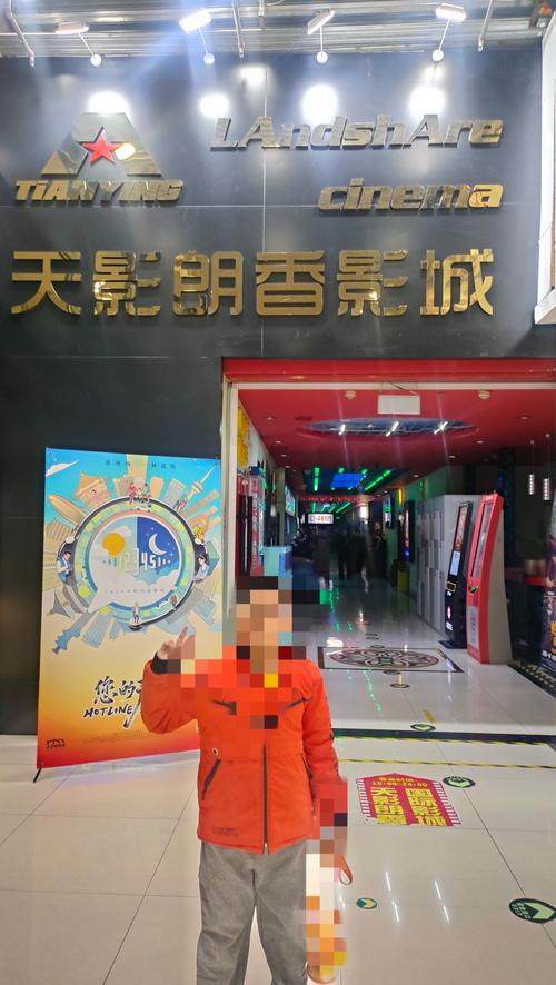人妻少妇 久久的相关介绍