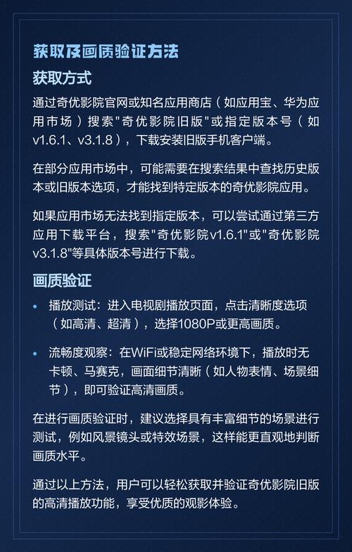 根据草蜢影院最新电影推荐，在线观看高清完整版【免费追剧/热门影评】