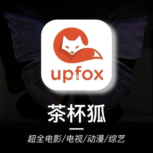 SEO标题：**老司机午夜a影院午午午午资源合集 | 深夜观影指南 | 老司机影院高清在线**  

（长尾关键词：老司机午夜a影院、深夜观影指南、老司机影院高清在线）