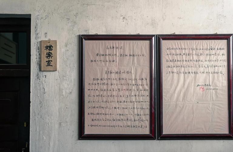根据关键词“91 人妻”生成的SEO标题（包含3个长尾关键词）：  

**91 人妻情感实录：婚姻保鲜秘诀与中年夫妻相处之道，家庭关系如何重燃激情**  

（长尾关键词：婚姻保鲜秘诀、中年夫妻相处之道、家庭关系重燃激情）