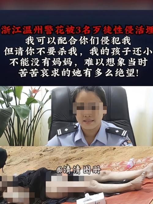 成龙电影院影讯的相关介绍