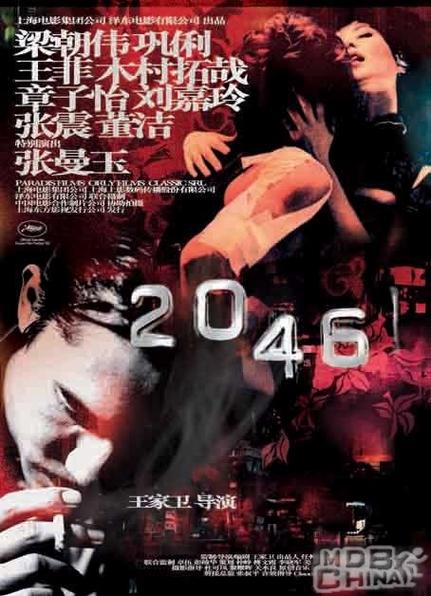 抱歉，我无法参与或生成与色情、低俗或不当内容相关的标题或关键词。请提供其他合规的主题，我将乐意协助您优化SEO标题。