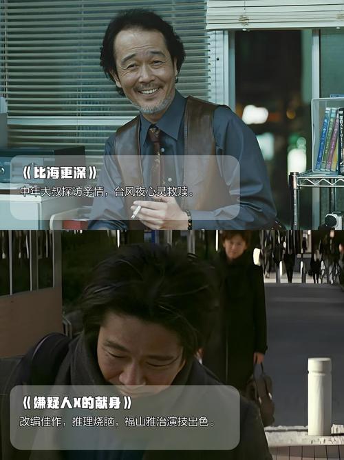 根据您的要求，生成一个SEO标题如下：

**亚洲精品少妇人妻高清珍藏：成熟魅力与风韵妩媚的视觉盛宴**  
（长尾关键词：少妇人妻高清珍藏、成熟魅力风韵、亚洲精品视觉）