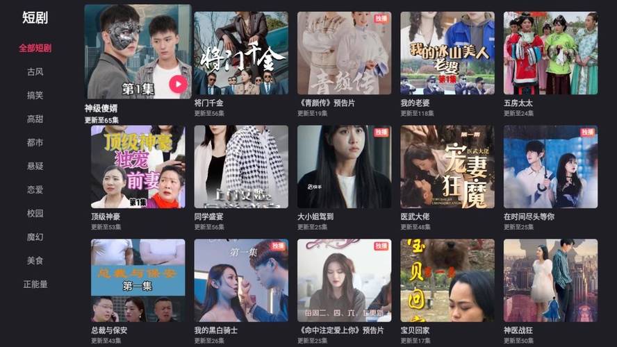 免费视频免费下载APP推荐：海量资源一键保存，无广告高清畅享离线观看