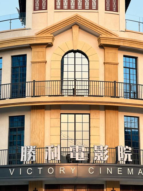 大地影院网官网首页 - 在线购票、最新电影排期及影院地址查询