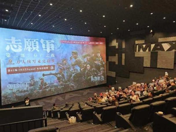 狠狠橹影院最新热播大片推荐 | 在线免费观影平台 | 高清无广告追剧体验