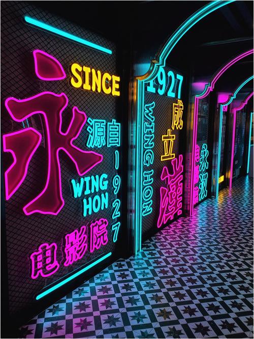 午夜影院的相关介绍