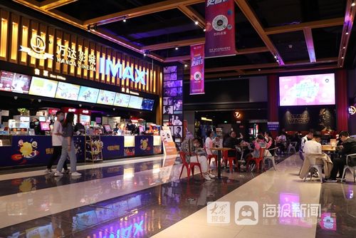 晋江大地数字影院 | 最新电影排期、优惠购票指南及周边美食推荐