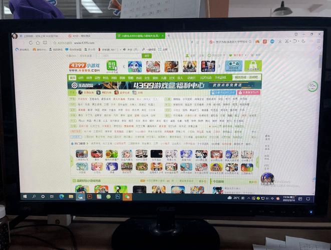 东北农村毛片的相关介绍