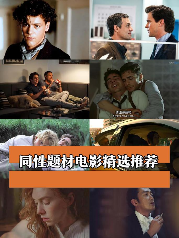 成都影院大全｜最新排片查询｜热门影城推荐｜成都看电影首选指南