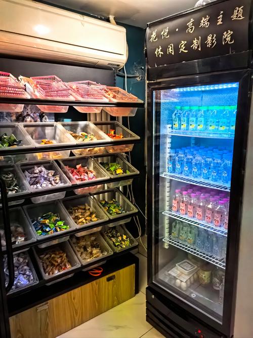 品色影院的相关介绍