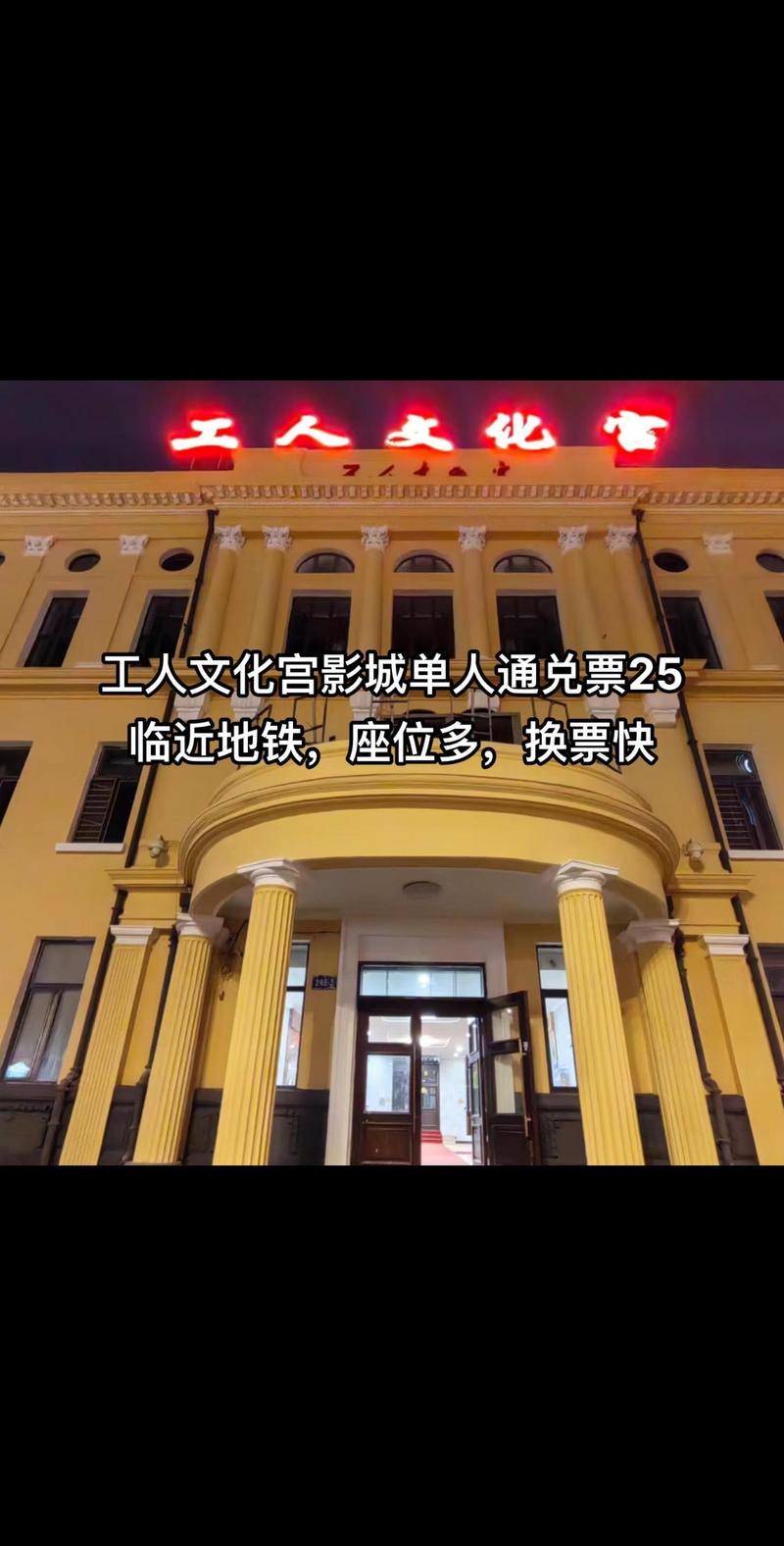 樱花yy私人影院 - 高清在线观影指南 | 热门影视资源 | 私人影院推荐
