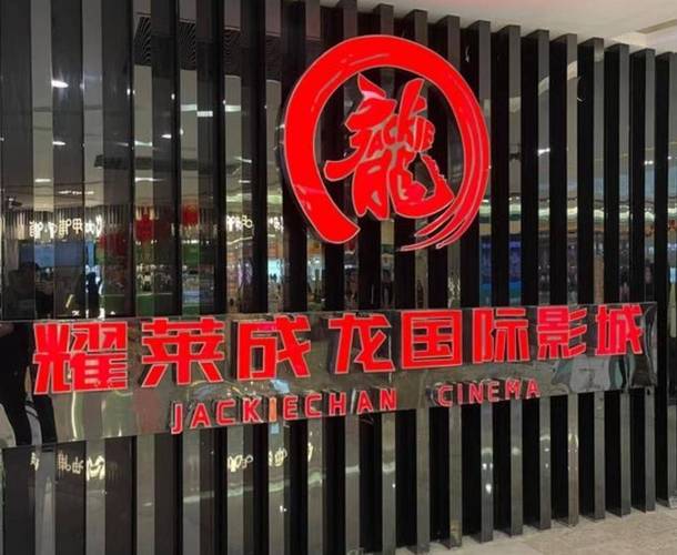 漂花影院手机在线播放 | 最新热播剧集免费观看 | 高清无广告追剧神器