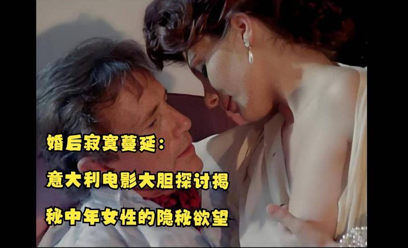 熟女少妇1区的相关介绍