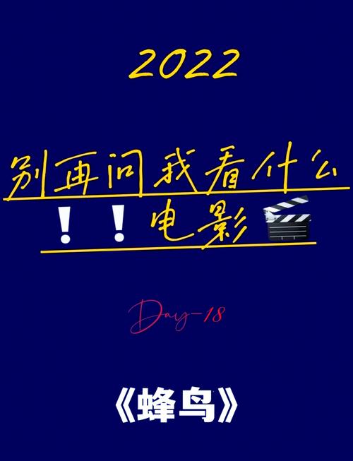 如水影院在线观看免费高清电影电视剧全集 - 最新电影推荐与追剧指南