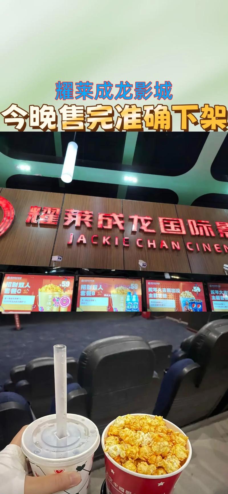 根据“抢播影院”生成的SEO标题如下：

**抢播影院在线观看 - 最新电影免费播放，热门电视剧全集抢先看，高清无广告观影体验**