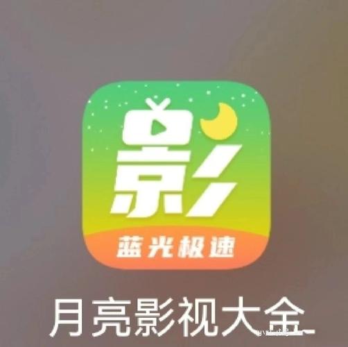 光棍影院手机版在线观看 - 免费追剧神器、高清影视资源、无广告畅享观影