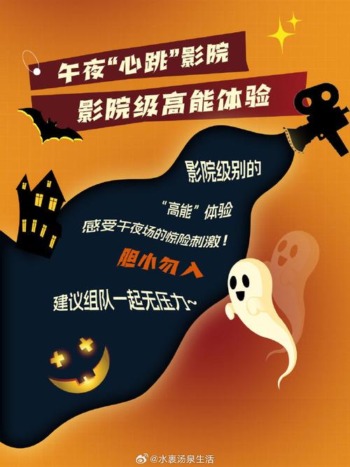 根据您的要求，生成的SEO标题如下：

**人妻日韩欧美在线观看 | 高清无码、中文字幕、免费资源推荐**