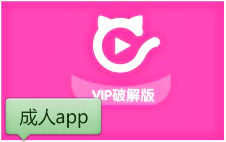 一边摸一边吃一边爽的相关介绍