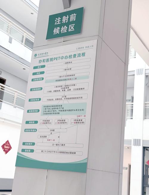 骚货少妇人妻的相关介绍