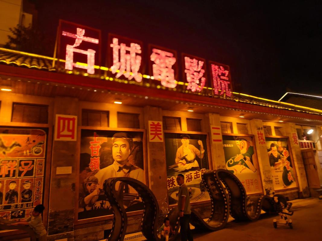 驰策驰影院在线选座攻略 | 热门电影推荐 | 最新影讯排期查询