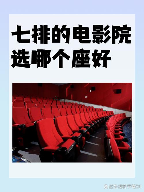 波波影院7在线观看 - 最新影视资源免费高清播放平台