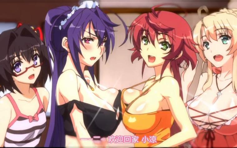 五杀影院视频在线观看 | 最新高清电影免费追剧神器 | 无广告流畅播放体验