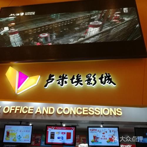 亚洲影院天堂中文av色的相关介绍