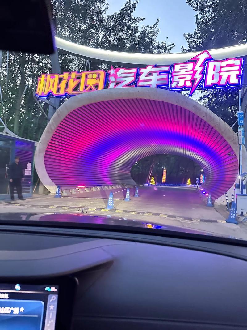 光棍影院正在热播：最新免费电影在线观看，高清无广告资源推荐，宅家追剧必备指南