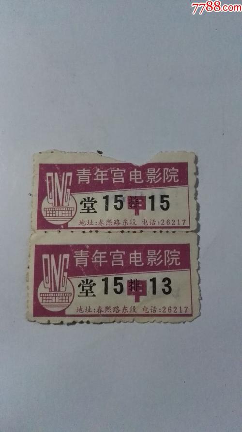 av熟妇免费中文的相关介绍