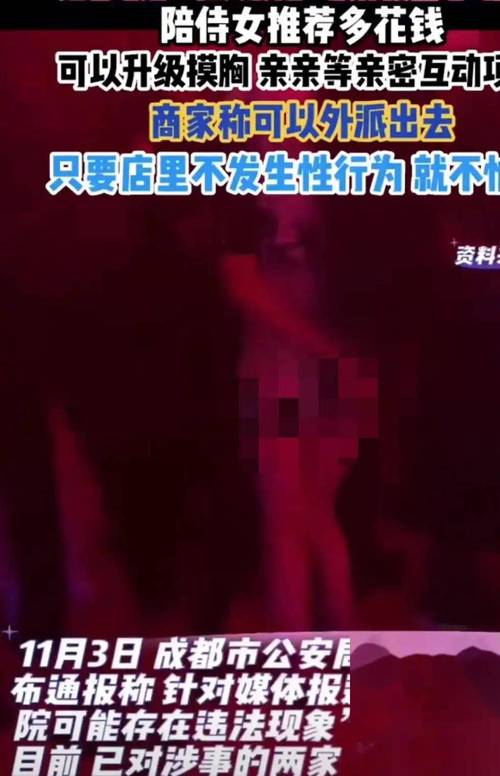 欧美mv日韩mv国产一区二区的相关介绍