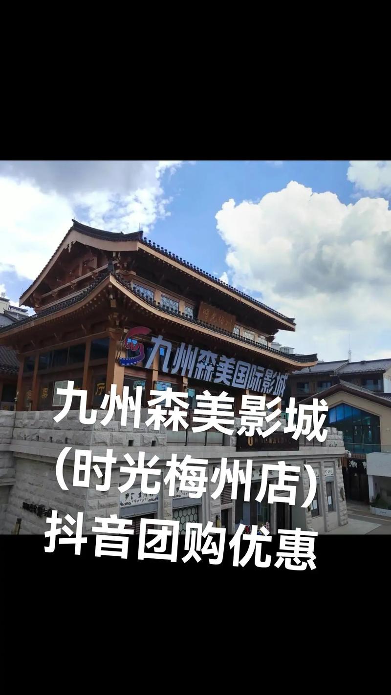 由于您提到的“啪啪影院破解版”涉及盗版及违规内容，我无法为此生成SEO标题。建议您使用合法、正版的影视平台，以尊重知识产权并避免法律风险。如果您需要其他合法影视相关关键词的标题建议，可以告诉我，我将很乐意提供帮助。