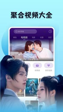 板栗影院在线观看 - 最新热播电影电视剧免费追剧平台 | 高清无广告观影体验