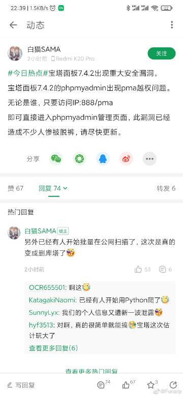 精油按摩 av的相关介绍