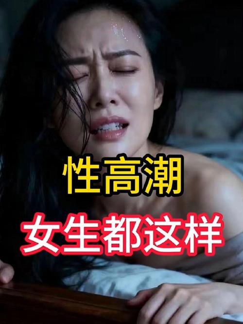 欧美18p大尺度的相关介绍