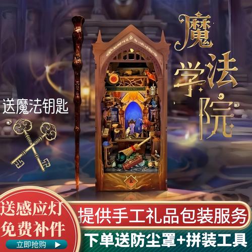 精品色SM新手入门指南：安全装备与玩法技巧全解析