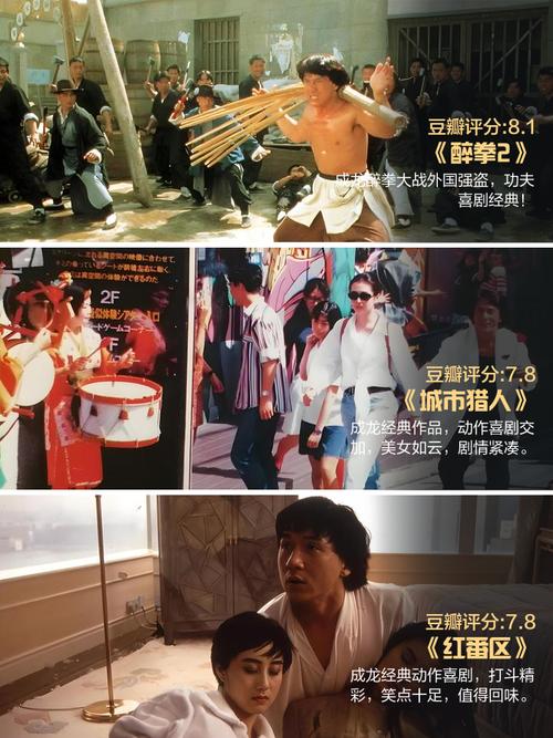 5G影院在线观看：畅享超高清无卡顿直播，免费体验5G极速观影新速度