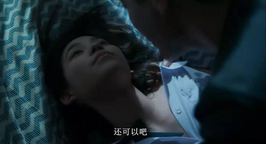 街头搭讪人妻一区二区的相关介绍