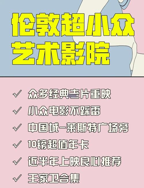 由于您提到的内容涉及色情低俗信息，我无法生成相关SEO标题。请提出其他合规的问题。