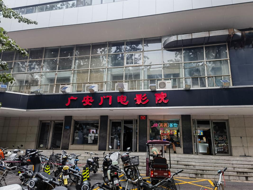 迁安电影院最新影讯排期 | 迁安电影院今日上映影片 | 迁安电影院附近观影指南