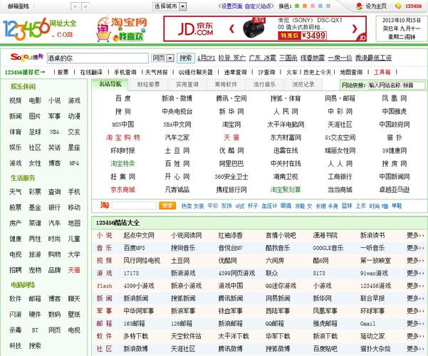 yy111111光棍手机影院 - 2025最新免费追剧神器，高清无广告在线观看，宅男必备深夜影视资源库